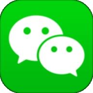 微信强制撤回消息手机版