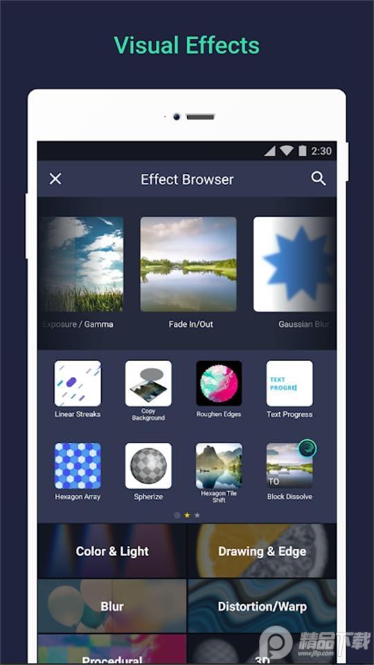 凉笙版Alight Motion官方版v5.5.6最新版 v5.0.4