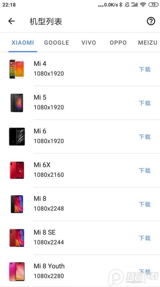 Snapmod带壳截图v1.13.0安卓高级解锁版 v5.5.4