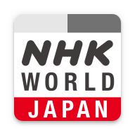 NHK WORLD新闻软件v8.9.0 最新版