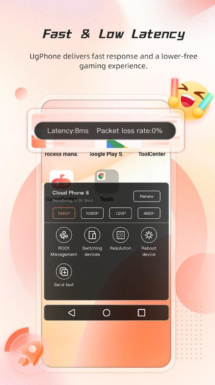 UgPhone云手机1.3.1.2 官方版 v5.0.1