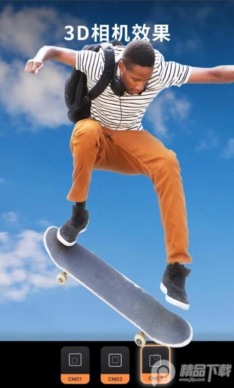 Motionleap最新版(原Pixaloop)v1.6.1 安卓版【动图相机】 v6.5.1