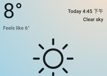 Weathering天气软件 Weathering天气软件