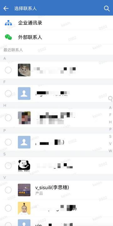 粤交通一网通app官方版 粤交通一网通app官方版