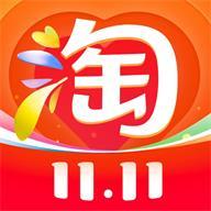 淘宝历史券后价查询app1.2最新版