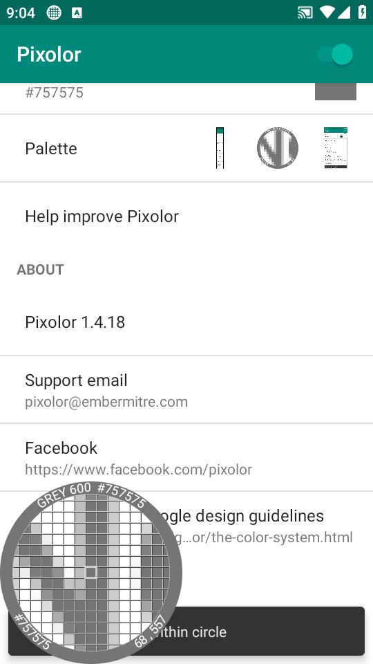 取色软件(Pixolor)手机官方下载1.4.18最新版 v6.0.3