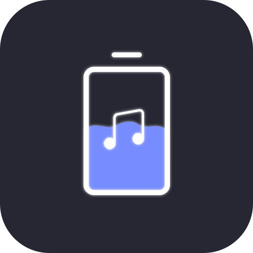 光氪充电提示音app最新版v1.1.3 安卓版