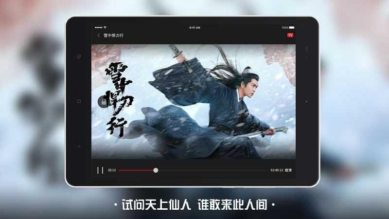 南瓜电影HD安卓版本v4.5.2安卓版 v3.2.3