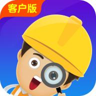 找师傅客户版v6.37安卓版