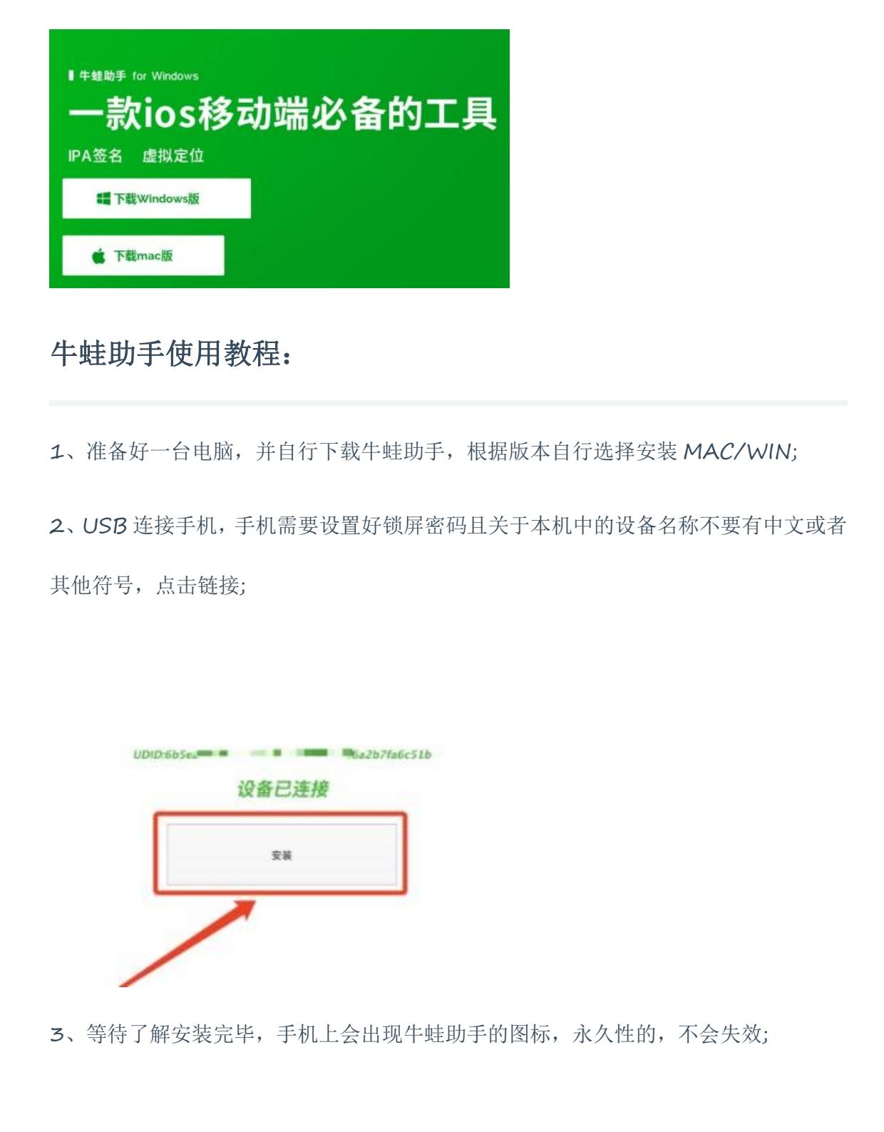 高德地图茉莉高阶定制烧浪内置版