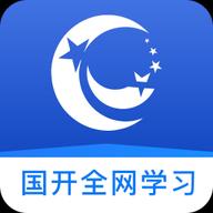 国开全网学习安卓版v1.0.1最新版