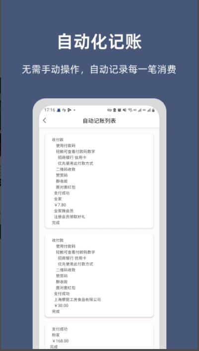 小抽屉工具箱APP最新版v1.0.22手机版 v5.3.2