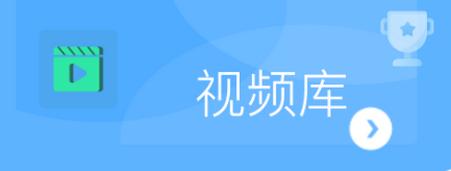 小七视频纯净版
