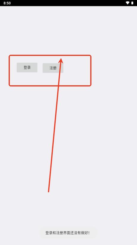 罗神资源库(测试版) 罗神资源库(测试版)