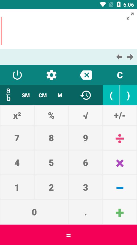 学勤智能计算器220628.1  最新版 v6.3.2