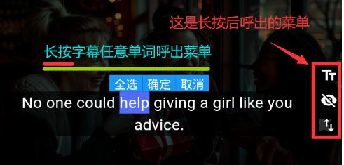 单词播放器免费版 单词播放器免费版