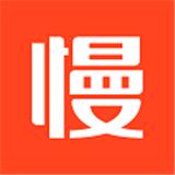 慢慢买比价