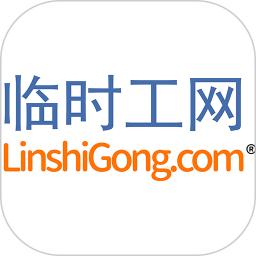 临时工网安卓app1.1.5 手机版