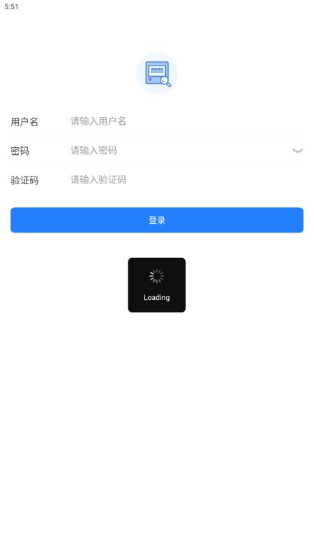 兴化供水手机版v1.0.3安卓版 v3.4.3