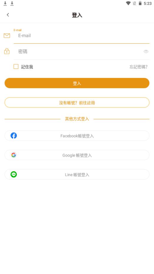 CCC追漫台app手机最新版2.3.1官方版 v5.3.1