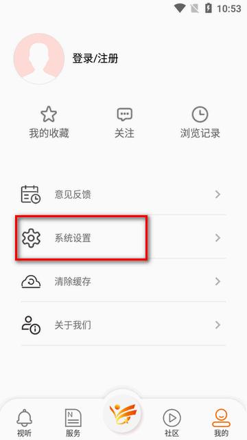 掌上埇桥app官方版 掌上埇桥app官方版