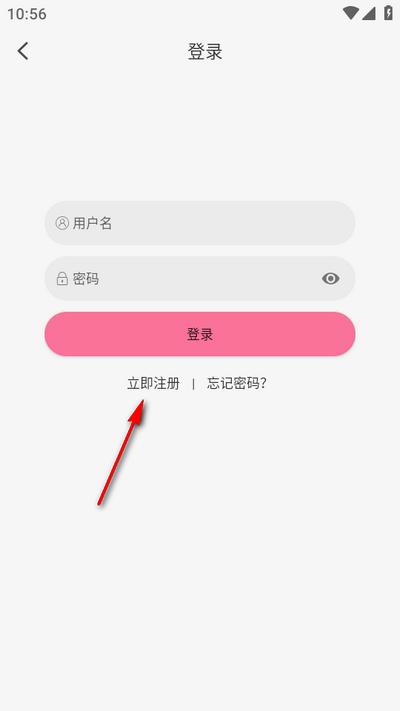 新MiFun动漫软件 新MiFun动漫软件