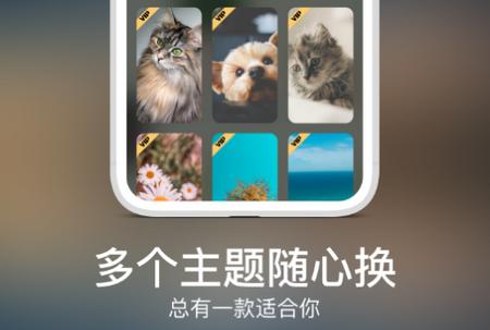倒数纪念app 倒数纪念app