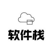 软件栈app1.0.1 安卓版