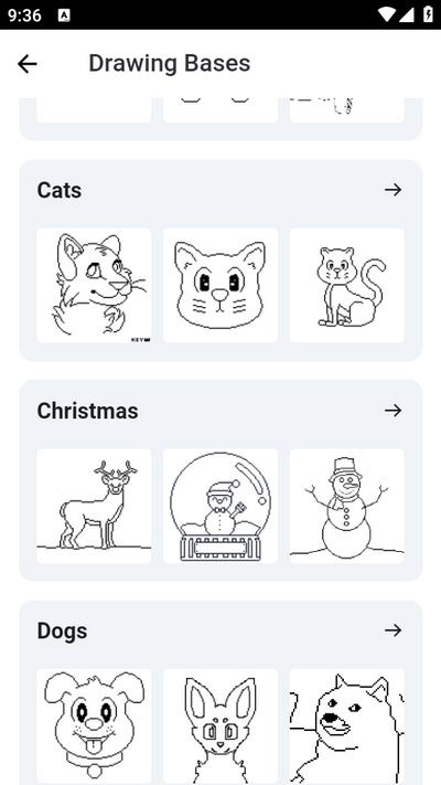 像素画(Pixilart)安卓版v1.8.0 v6.3.1