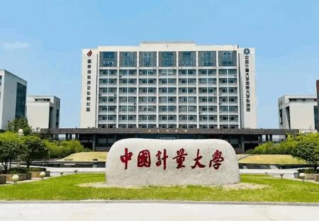 量予助手app最新版 量予助手app最新版