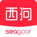 西狗全球购
