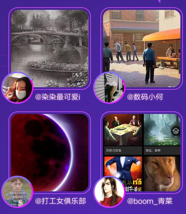 一帧视频(一帧秒创)