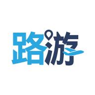 路游行