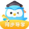 一起教小初版