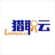 猎职云app官方版v2.0.9 最新版