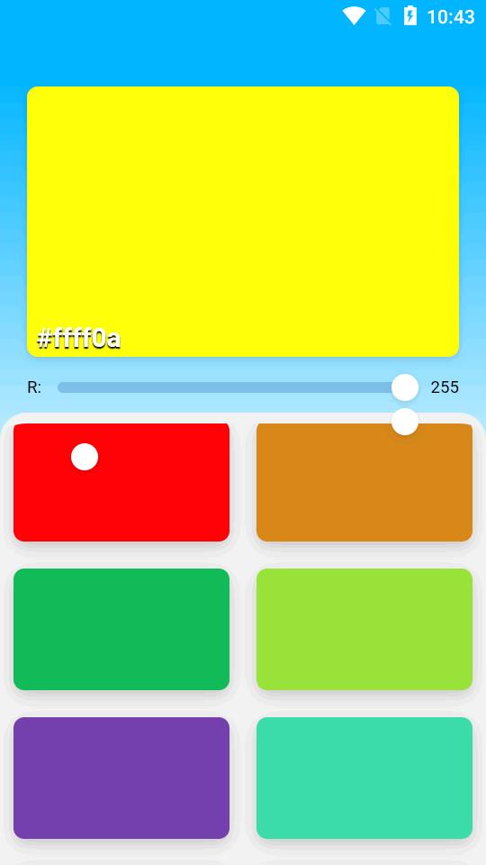 颜色调色板软件(Color-D)v2.0 手机免费版 v3.3.1