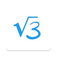 手写计算器(MyScript Calculator 2)2.1.4 安卓免费版