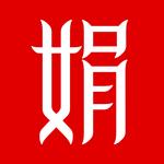 娟蝶鲜花平台5.11.6 手机最新版