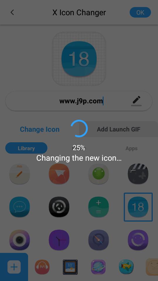 X Icon Changer官方最新版v4.5.0 安卓中文最新版 v4.0.1