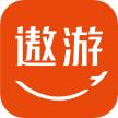 中青旅遨游旅行平台7.7.10 官方最新版