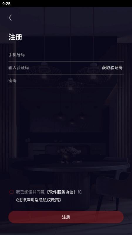 玛德克