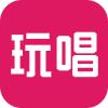 玩唱KTV免费版v1.0.28.13 魔改高级版