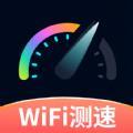 WIFI测速钥匙