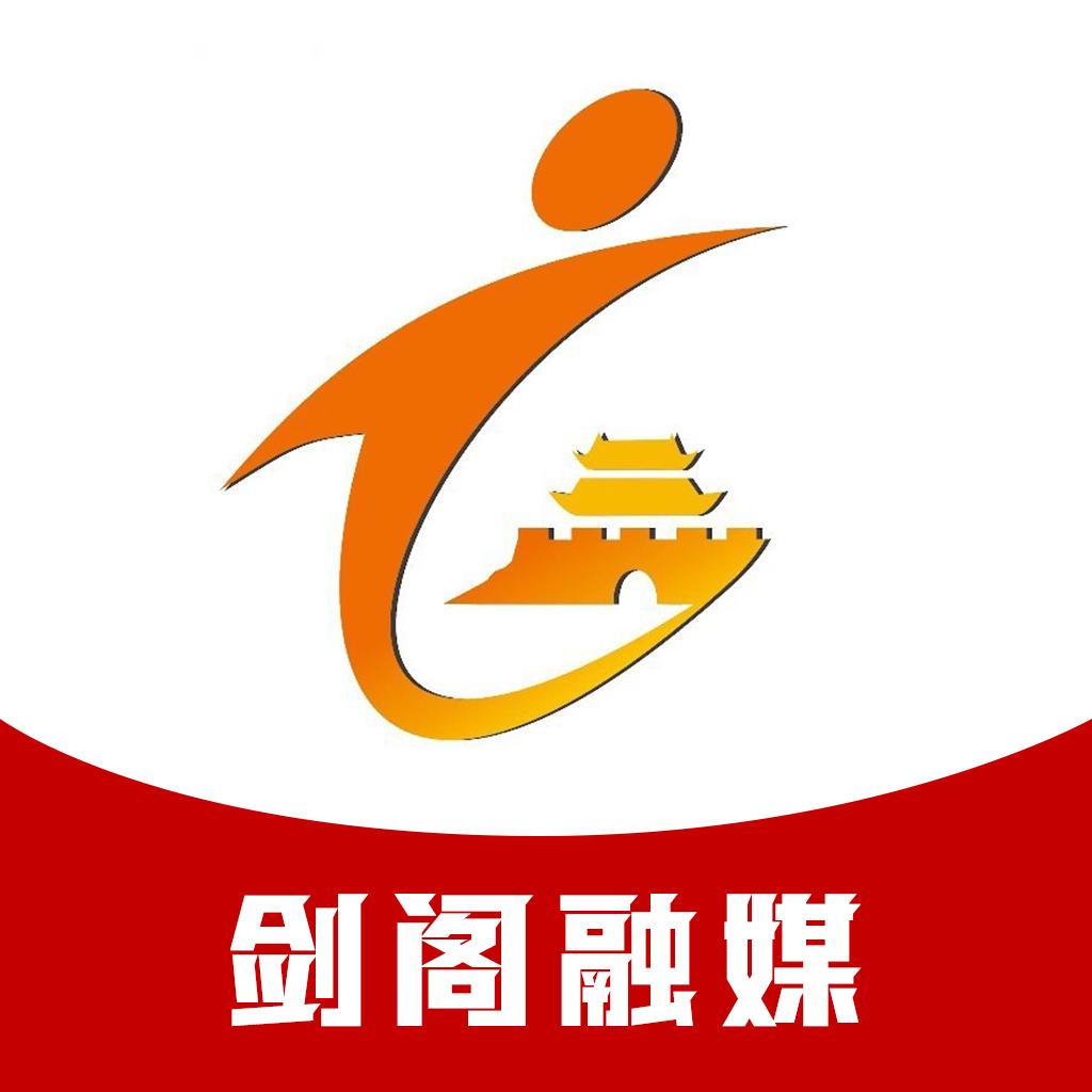 剑阁融媒APP3.1.0 安卓手机版