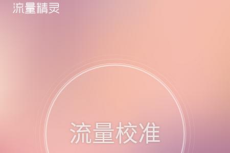 犃髁烤榘沧堪?