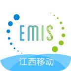 江西移动办公app3.0.2.0 官方版