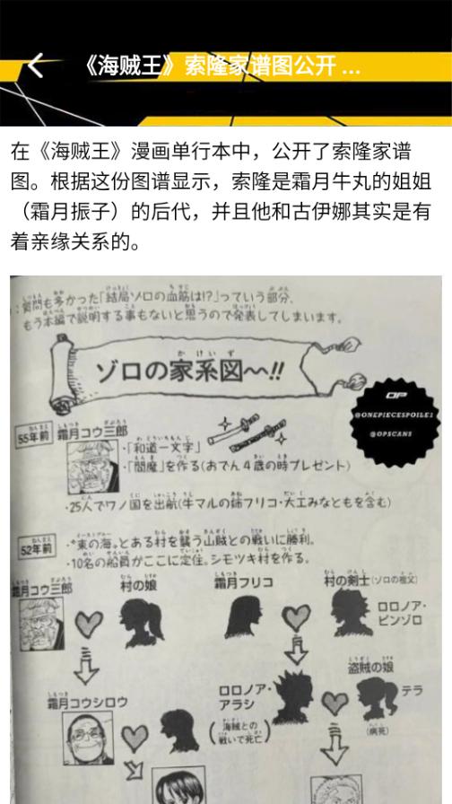 漫画人盒子官方正版