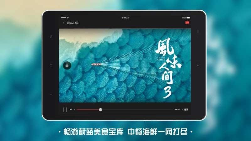 南瓜电影HD安卓版本v4.5.2安卓版 v3.2.3
