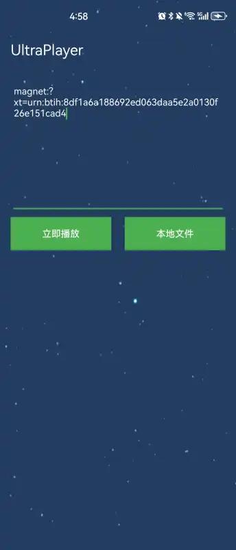 UltraPlayer磁力播放器v1.0.1 安卓版 v5.0.3