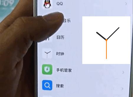 flyme时钟安装包 flyme时钟安装包